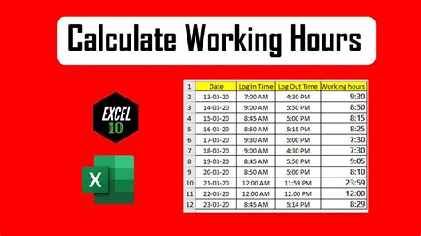 how many hours is 9pm to 9am|work hours calculator.